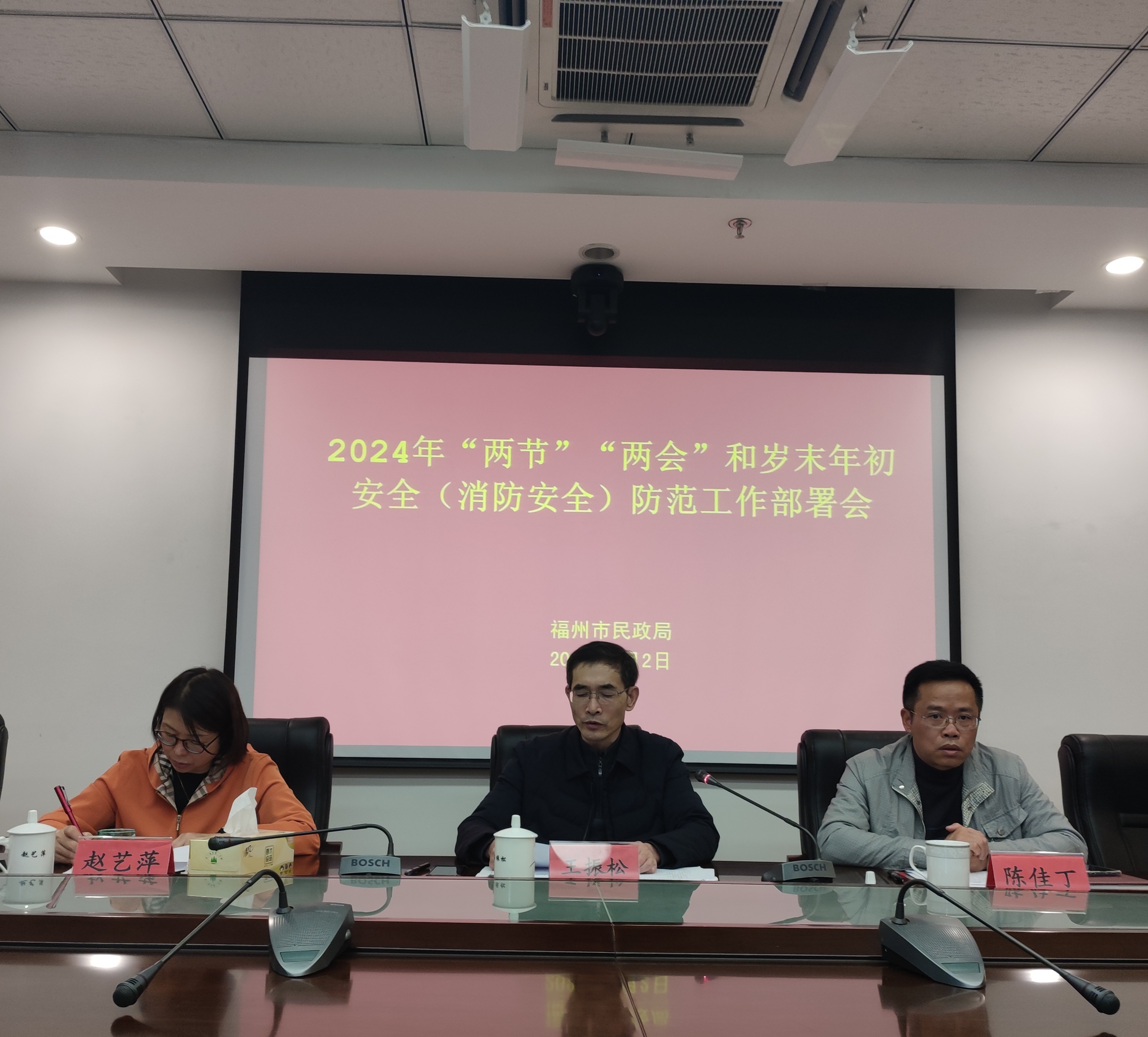 皇冠博彩