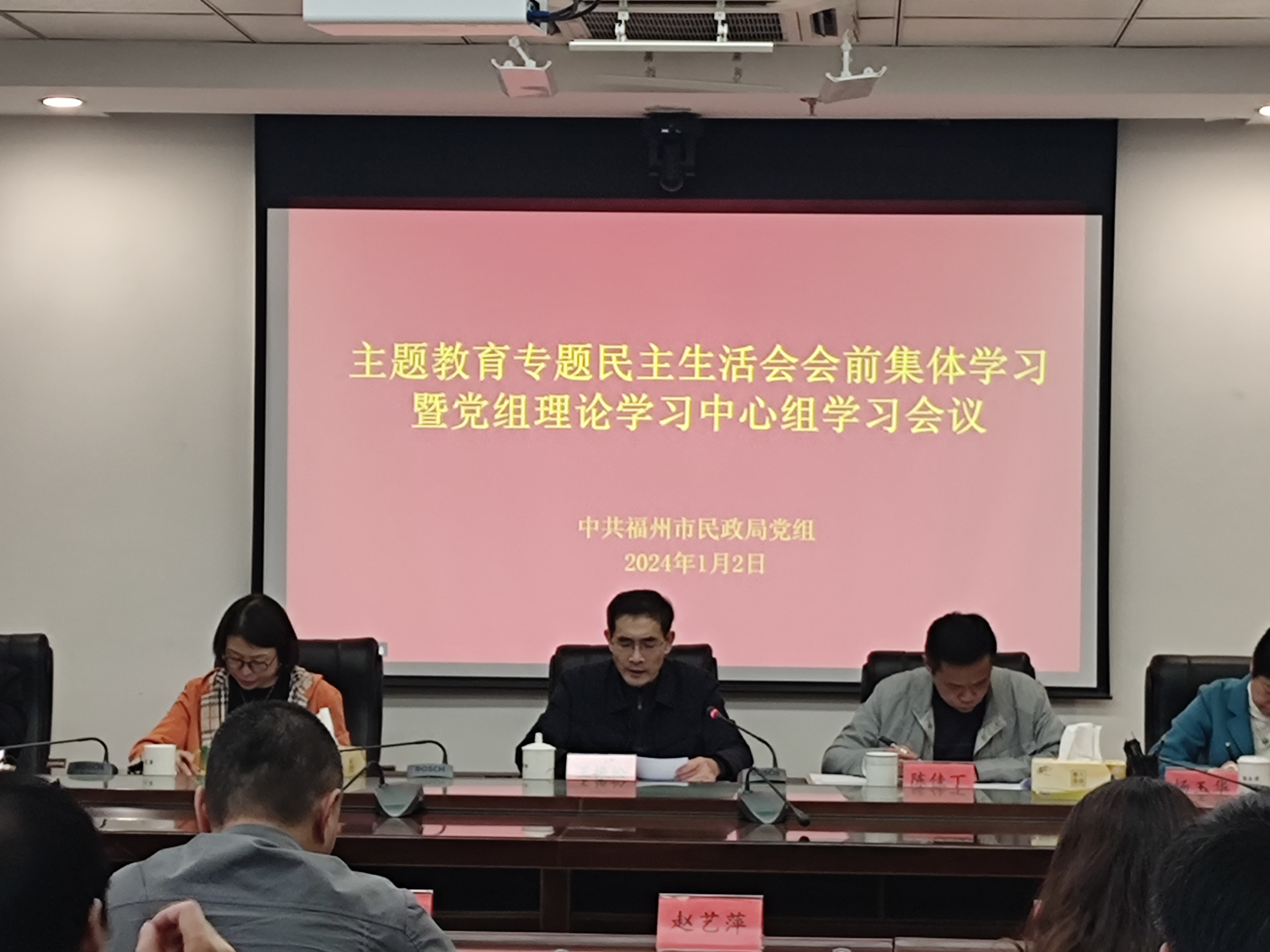 皇冠博彩