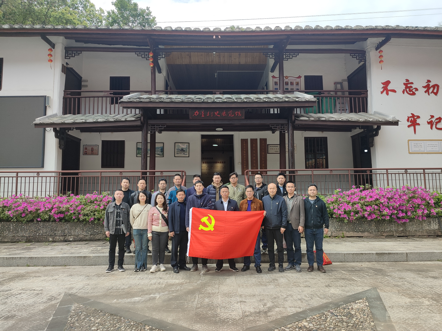 皇冠博彩