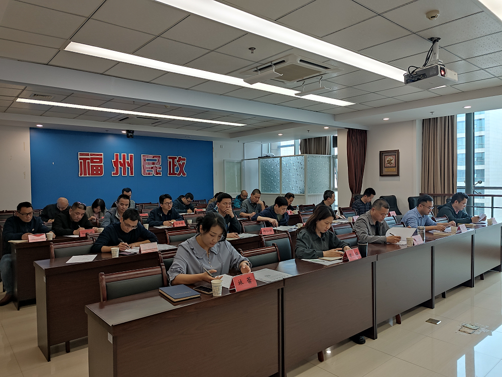 皇冠博彩