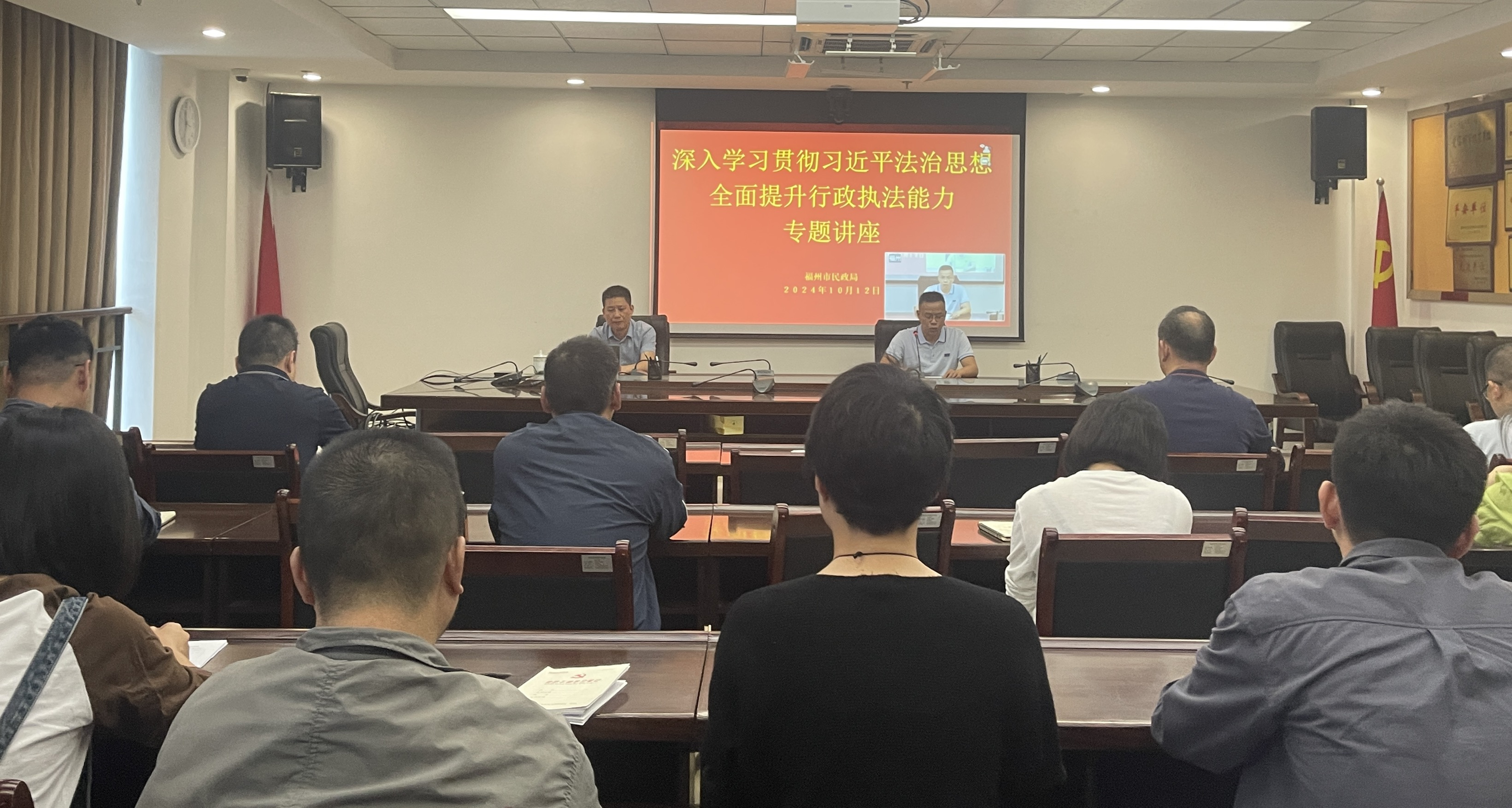 皇冠博彩