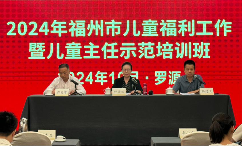 皇冠博彩