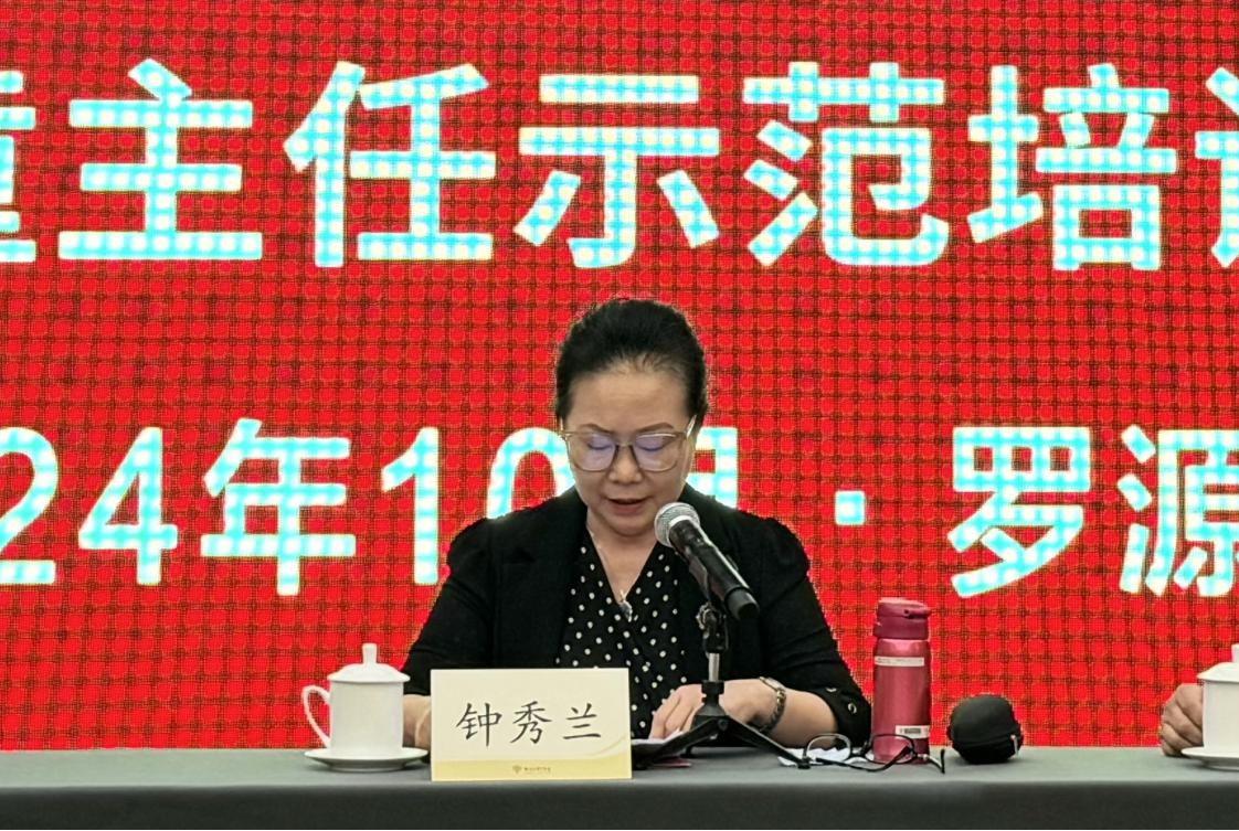 皇冠博彩