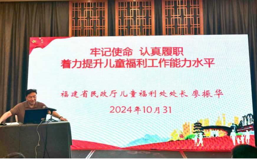 皇冠博彩