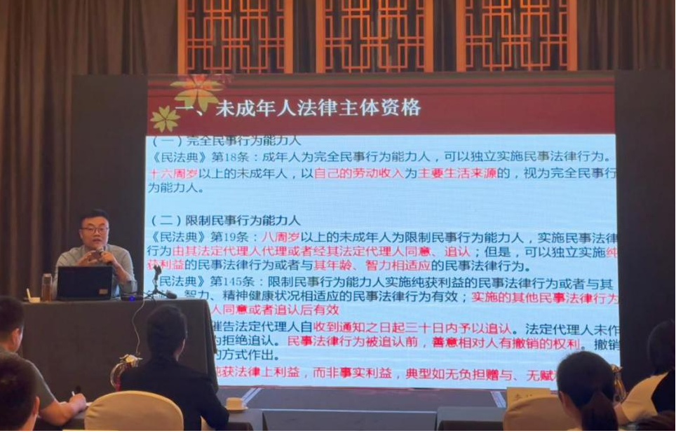 皇冠博彩