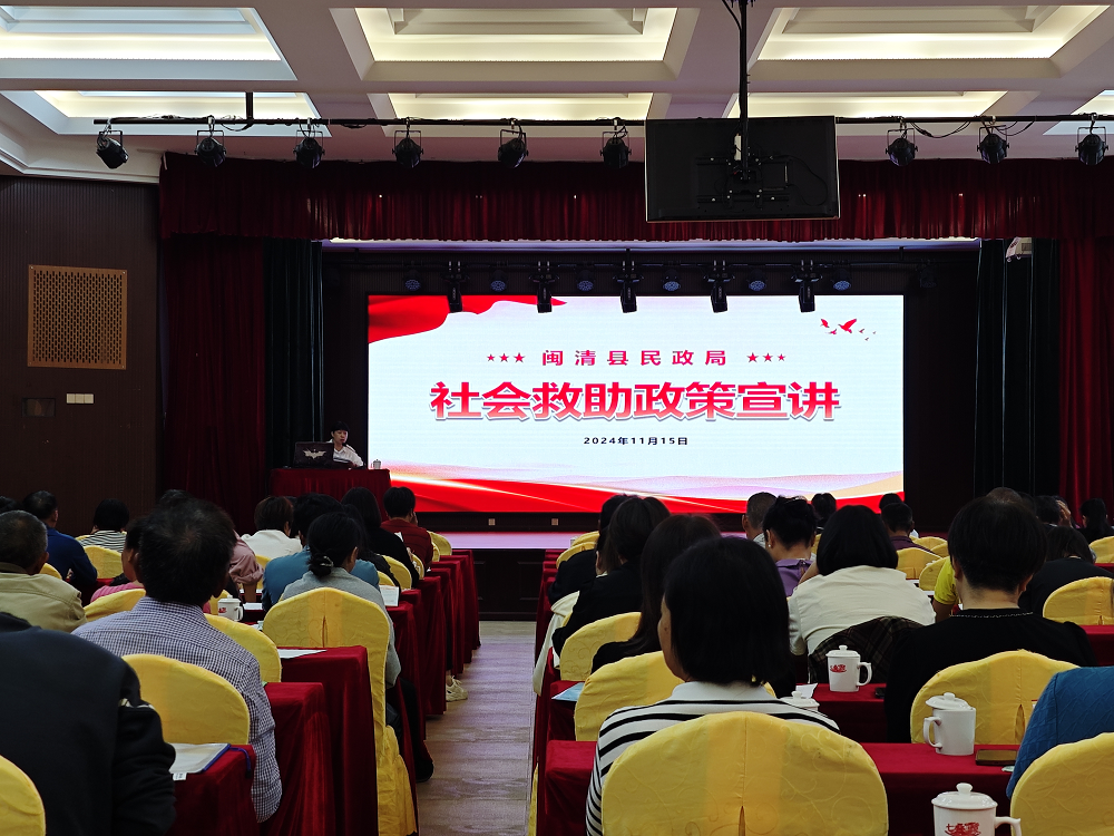 皇冠博彩