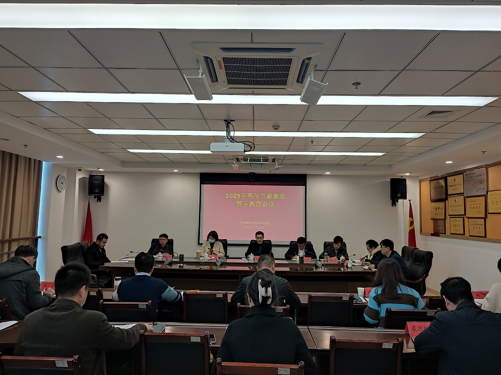 皇冠博彩