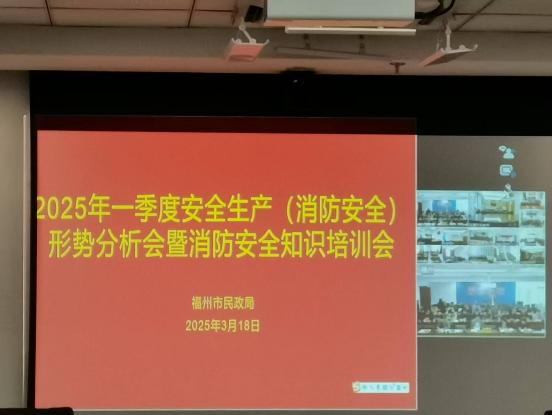 皇冠博彩