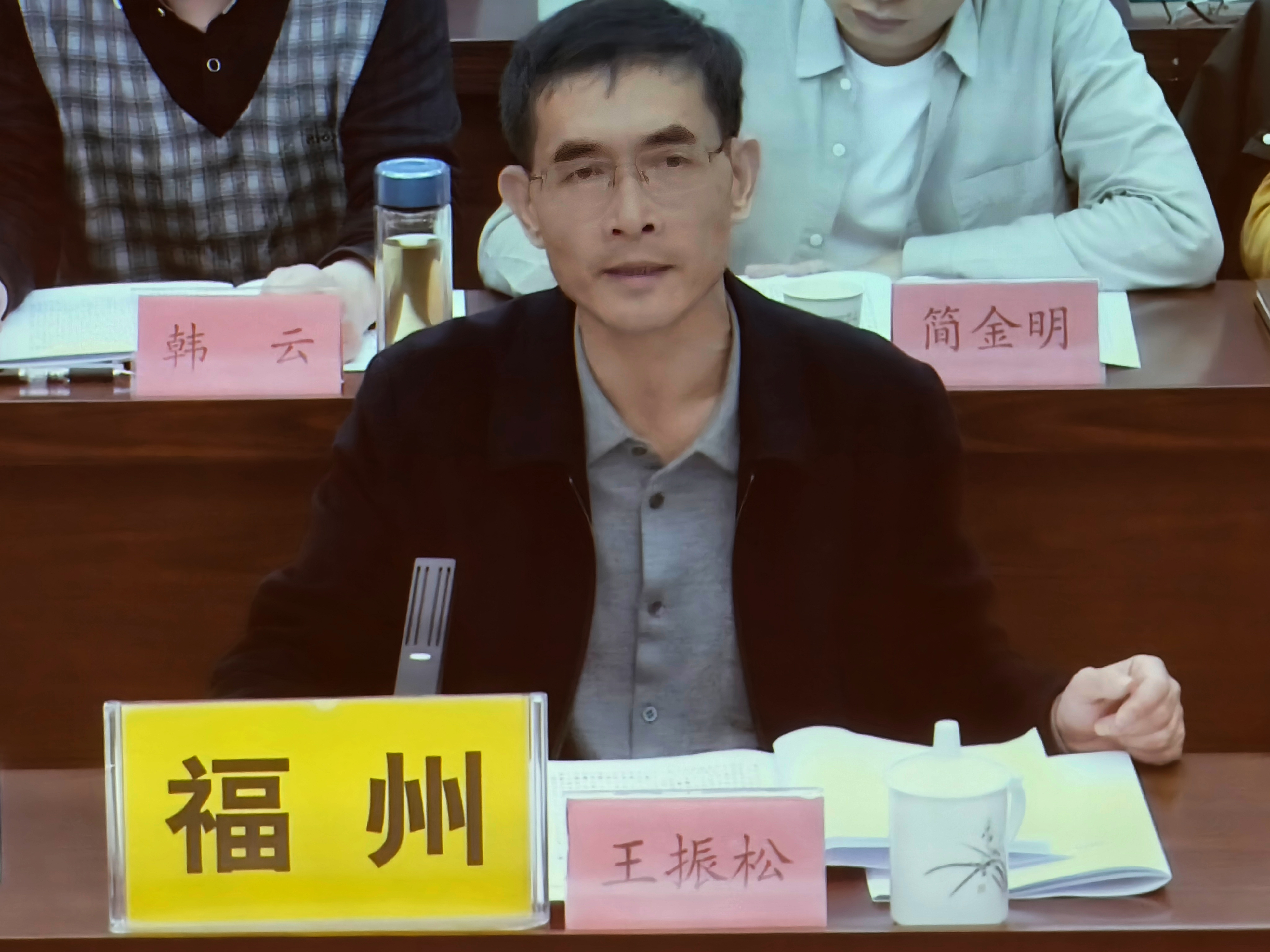 皇冠博彩