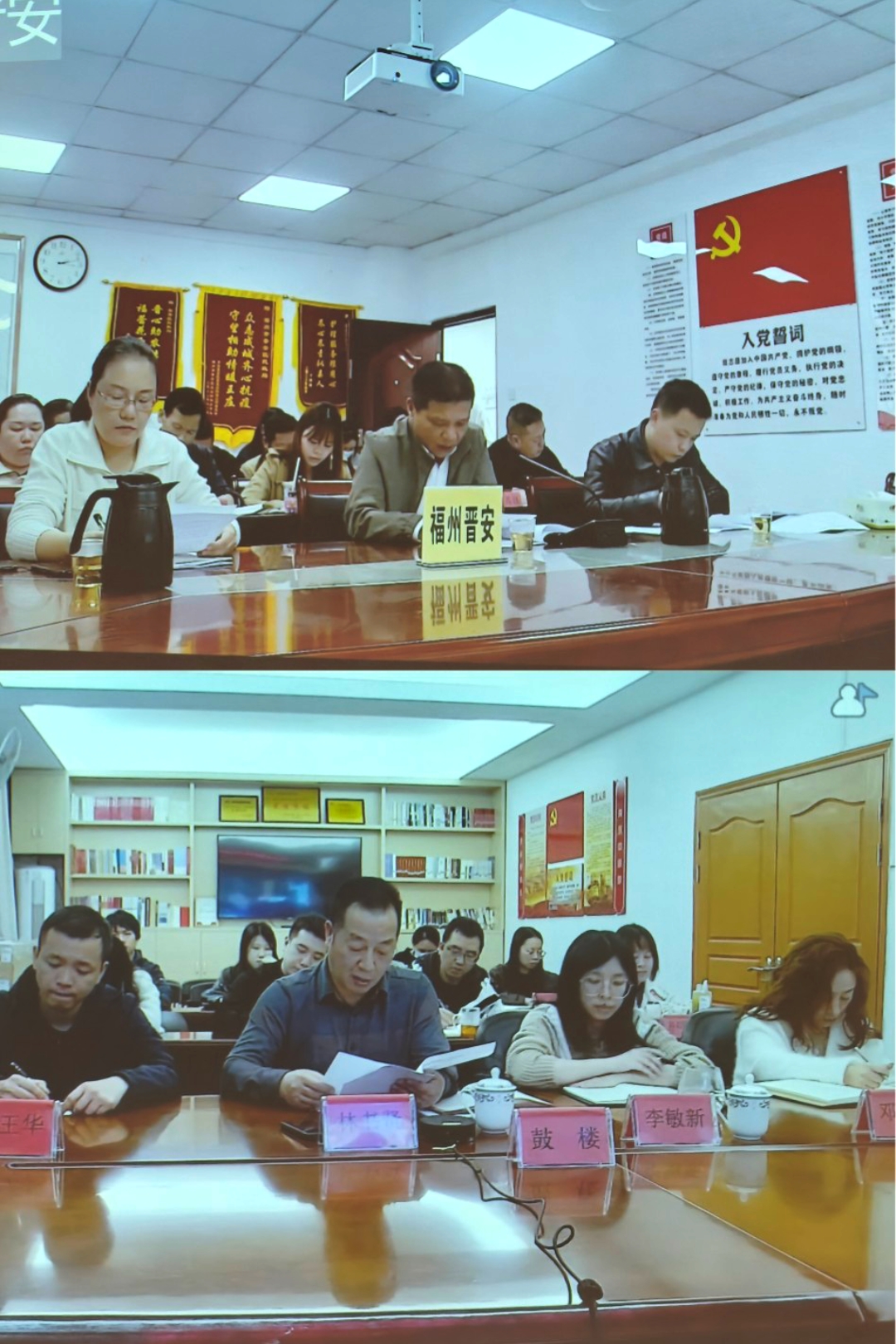 皇冠博彩