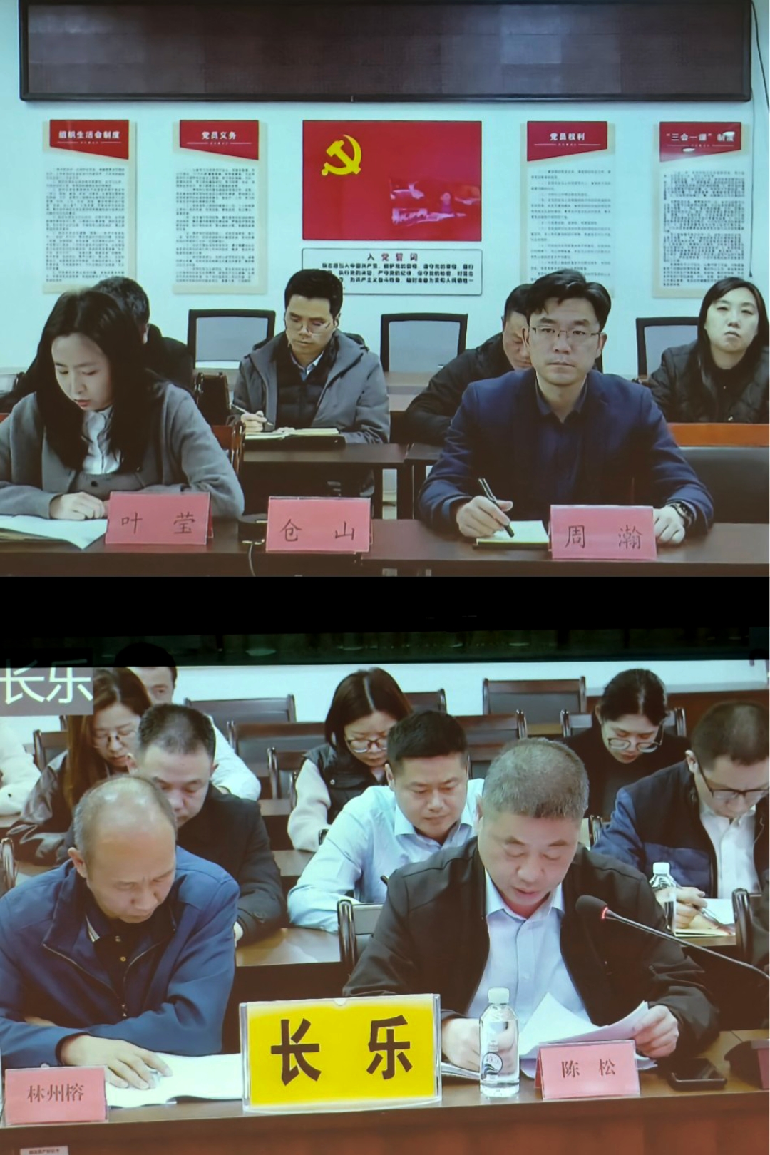 皇冠博彩