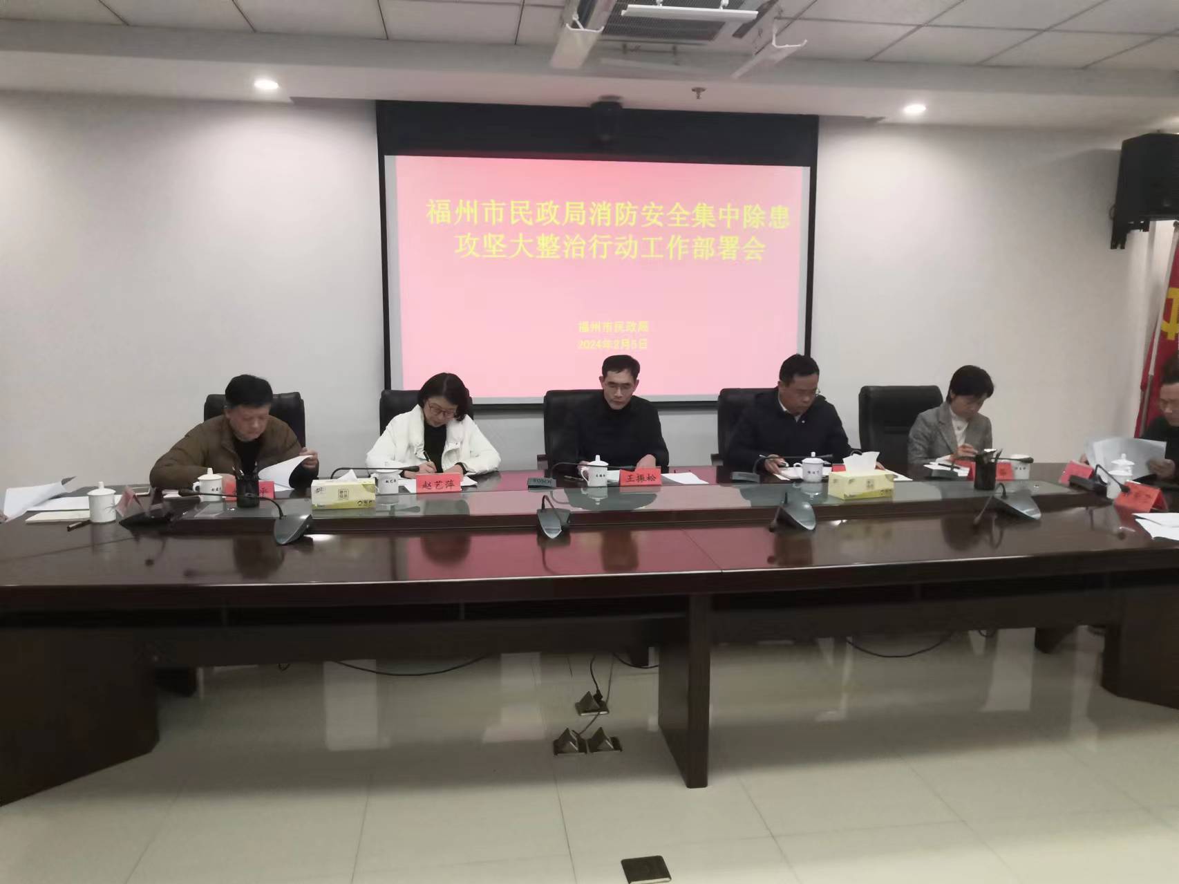 微信图片_20240206113622 皇冠博彩