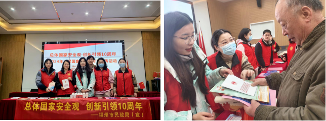 图片1 皇冠博彩