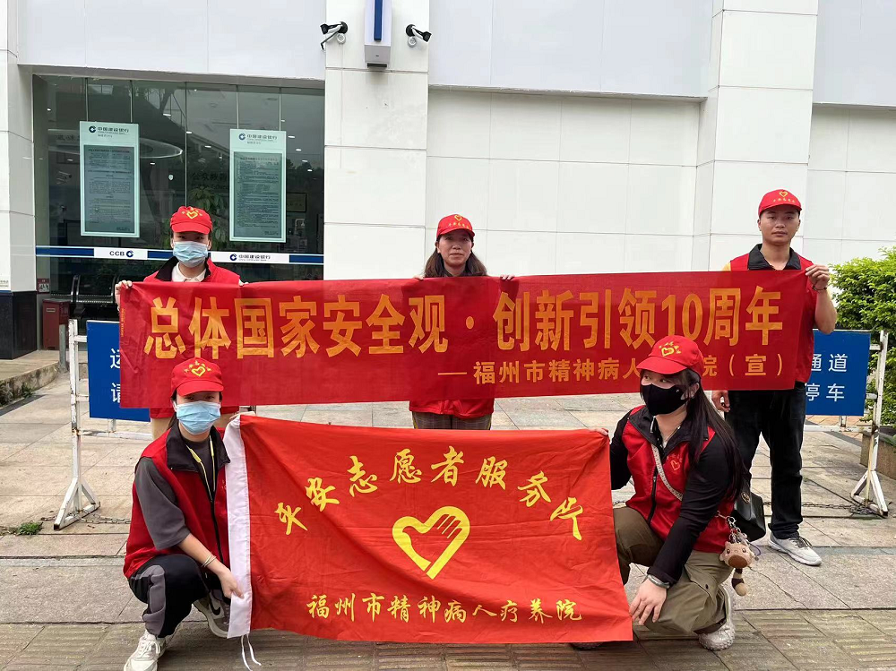 图片7 皇冠博彩