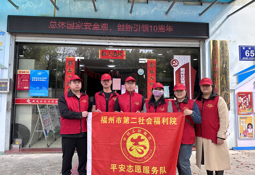 图片5 皇冠博彩