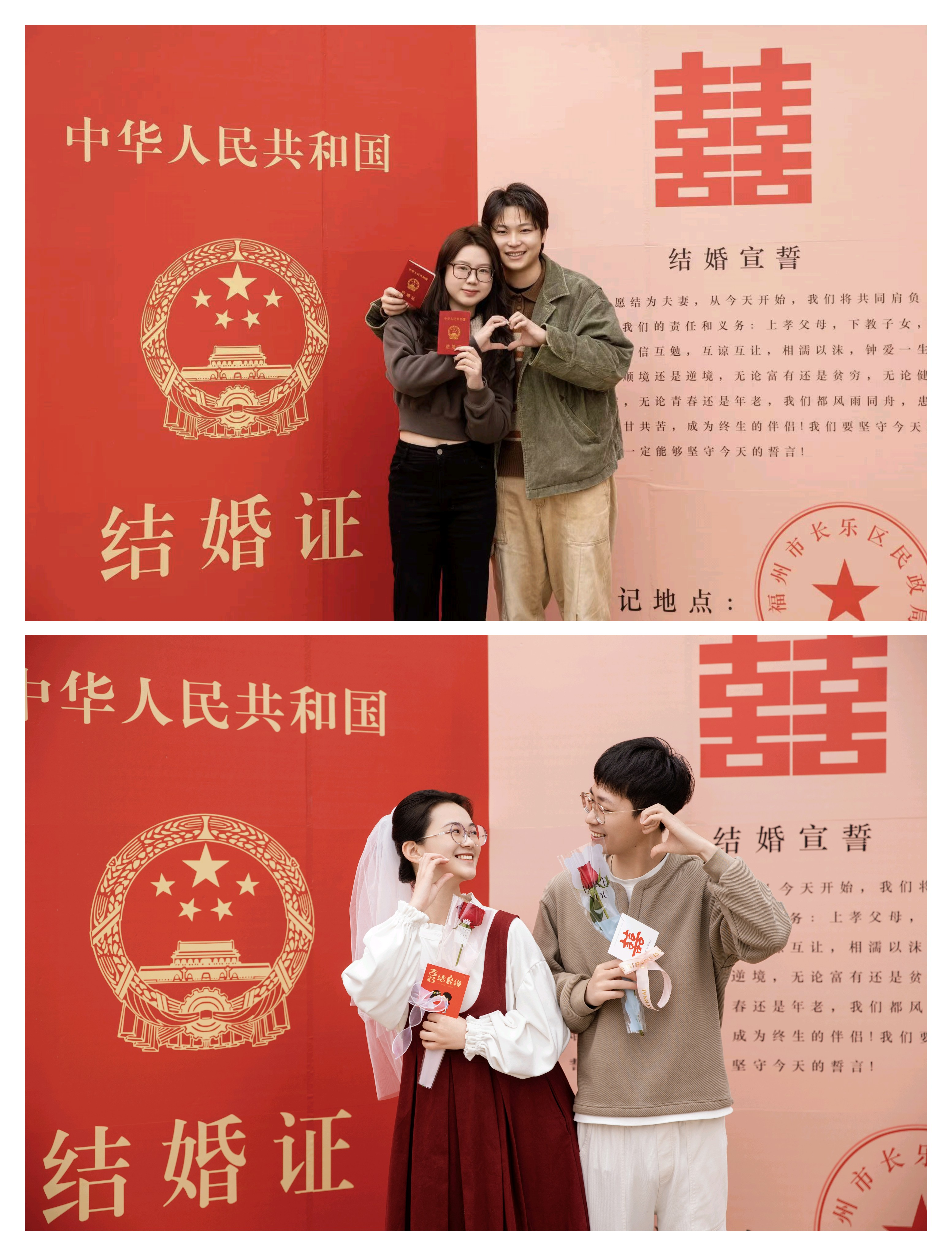 皇冠博彩