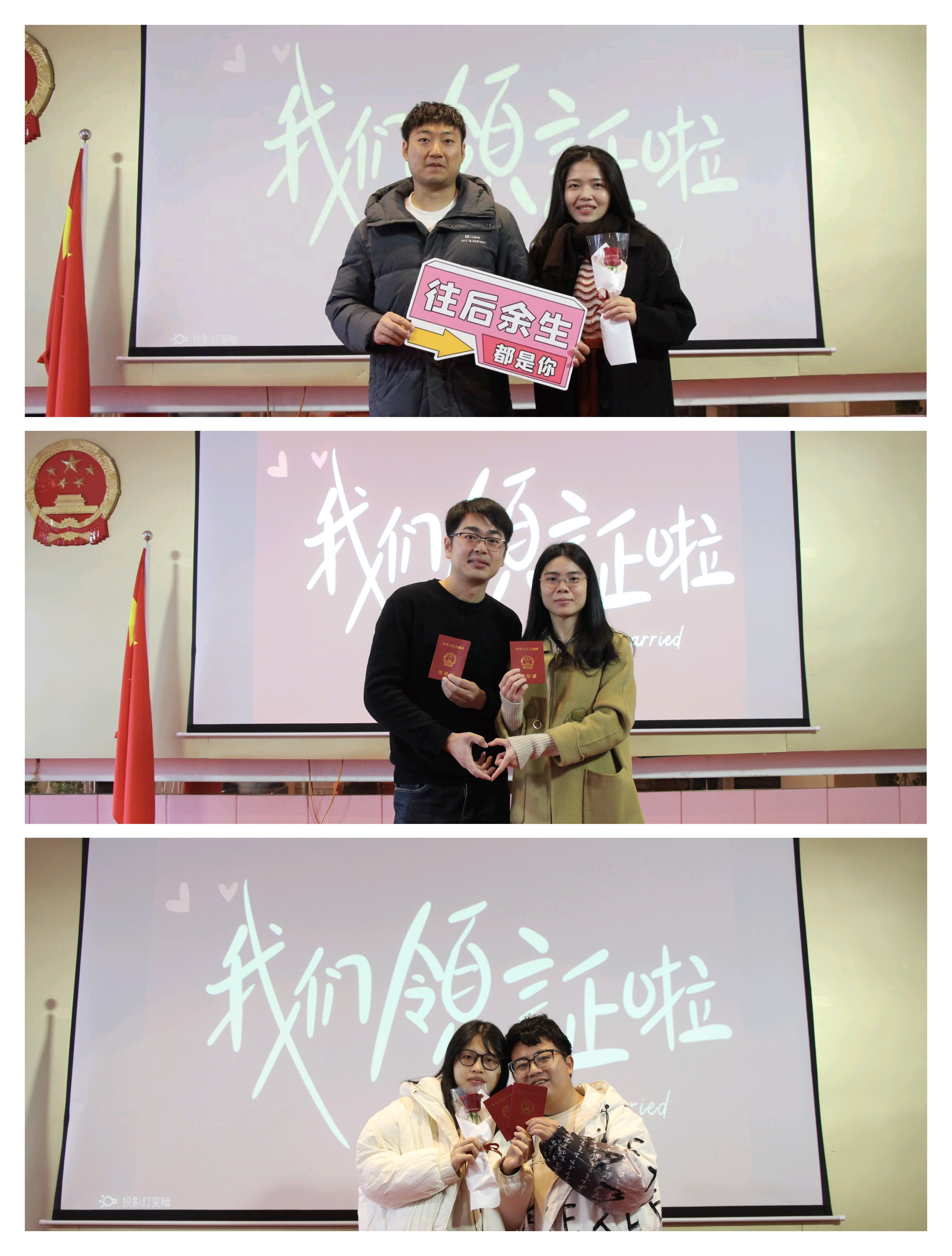 皇冠博彩
