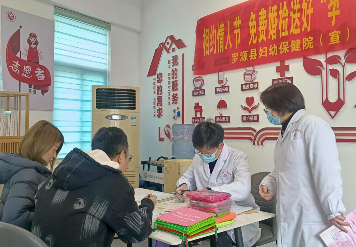 皇冠博彩