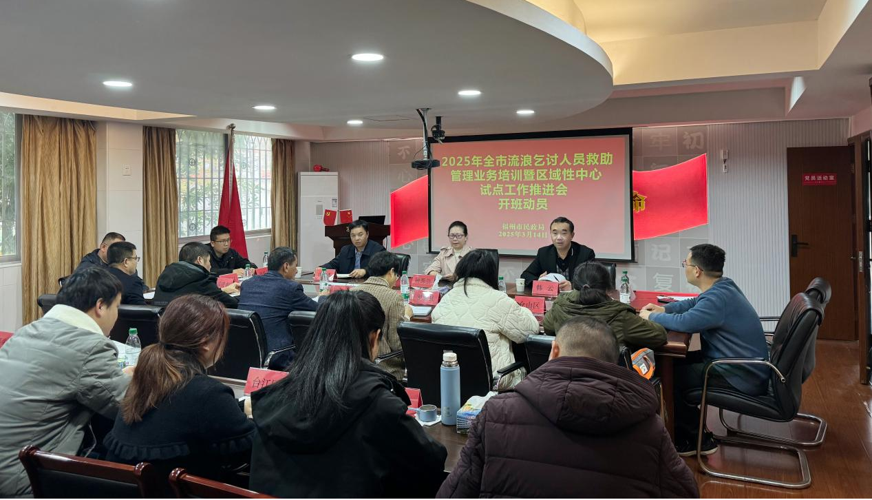 皇冠博彩