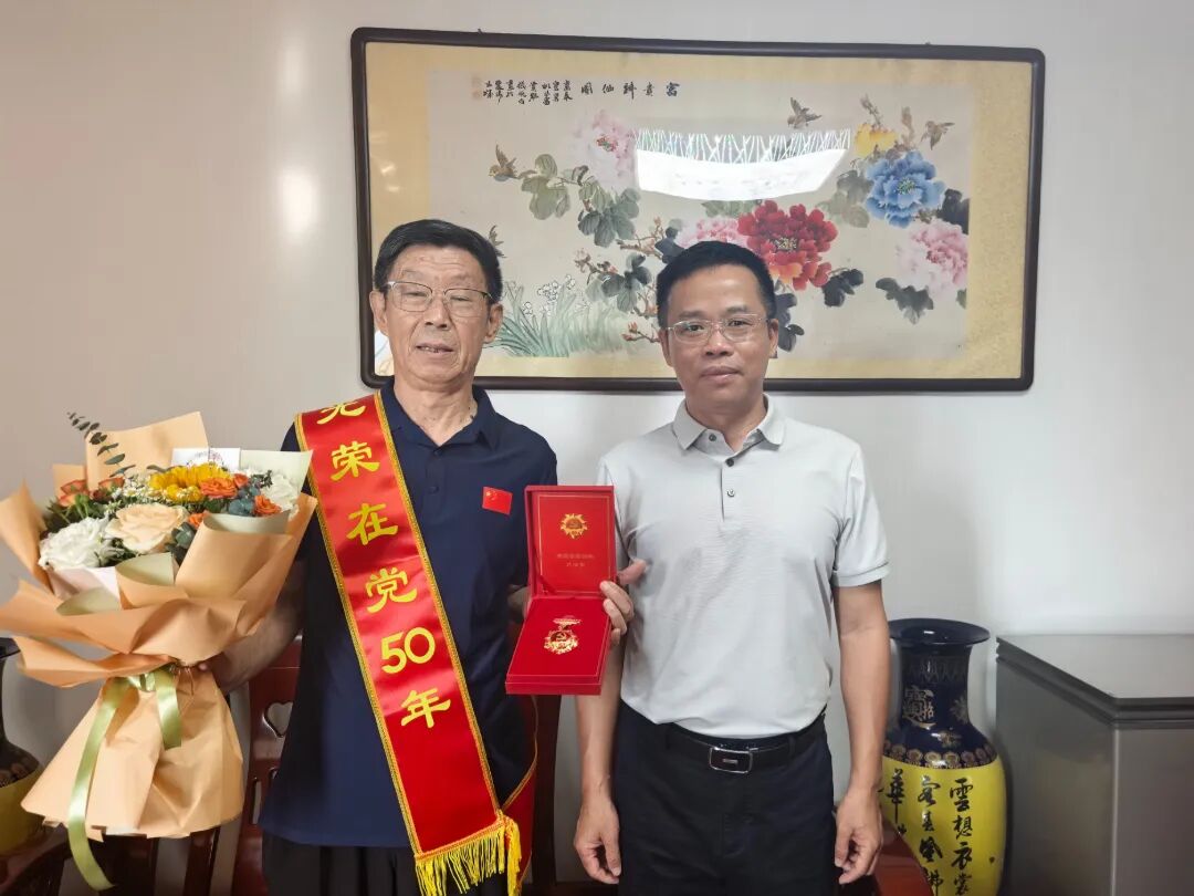 微信图片_20260702165859_128_1600.jpg