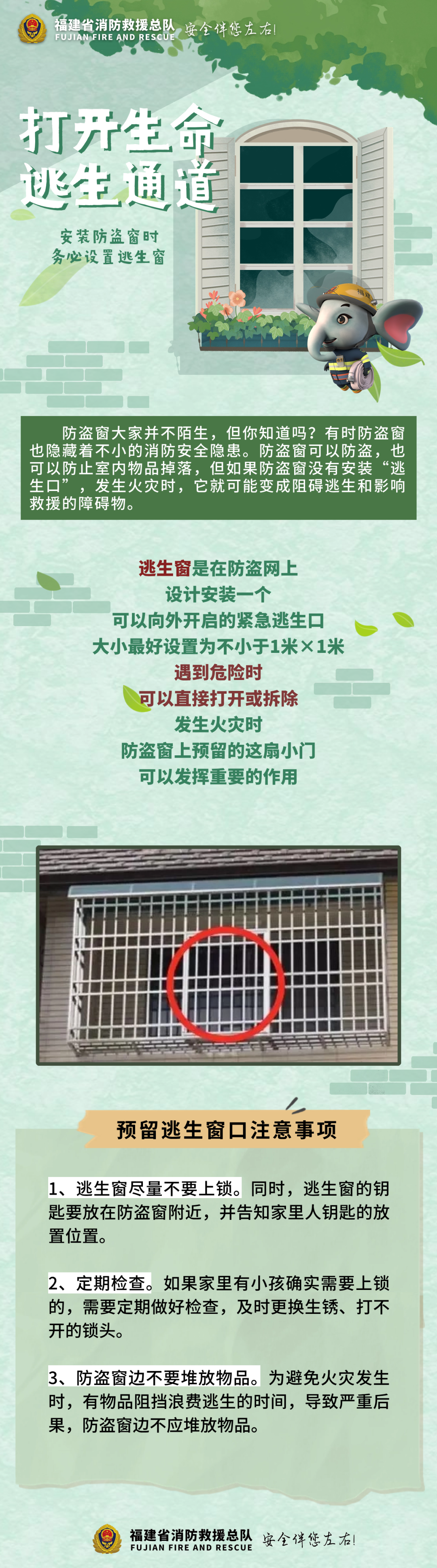 皇冠博彩